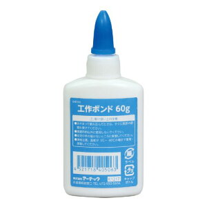 �A�[�e�b�N �H��{���h 60g 40506 �N���t�g ���[�N�V���b�v �C�x���g ���� �H�� ���� ���� ���� �{���h
