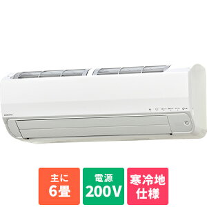 yWHzGAR 6p 2.2kw Ri ReLaLa  ~g CSH-SPK22AR2-W d200V N[[ [GAR [ g[[s]