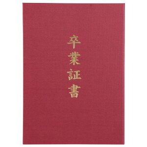 A[ebN ؏t@C z a  Ə؏ 5725