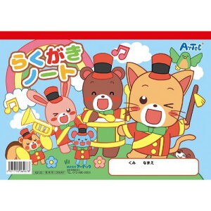 A[ebN 炭m[gB5 R^ ʂ肦t 6967 pi@@@@[@Xe[Vi[@@R@炭@@ʂ肦