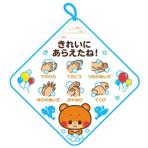 A[ebN [vt^I 􂢏 7274 ^ ii v[g \ X|[c Q ct ۈ牀 w ^I q lp