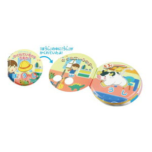 A[ebN oXubNV[Y Ă̂͂H 7278 m炨 wK  C { oXubN ǂݕ G t