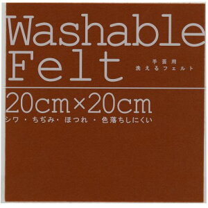 A[ebN  ~TT EHbVutFguE 50825