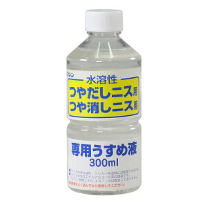 A[ebN Vn₾jXp߉t 300ml 32018