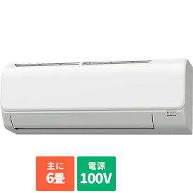 コロナ(CORONA) 【配送のみ/設置工事なし】CSH-N2224R-W(ホワイト) リララNシリーズ 6畳 電源100V