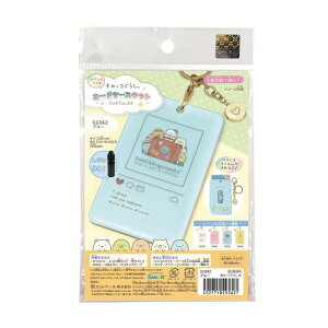 A[ebN Gx[  ݂R炵J[hP[XLbg u[ Wt 55362 |@Ntg@J[hP[X@݂R炵@@v[g@W@ߋ@ii@ǂ@