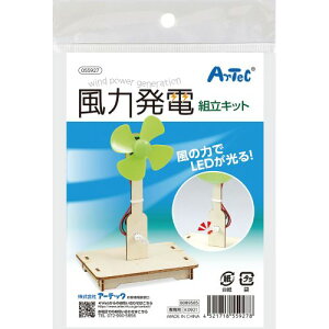 A[ebN ͔dgLbg 55927 Lbg@ȊwH@R@H@ċx݁@GR@SDGs@͔d