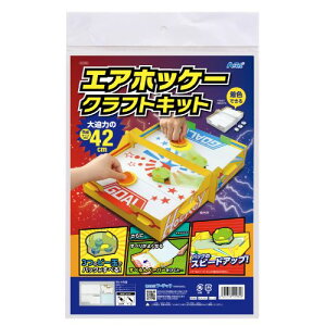 A[ebN _{[GA[zbP-NtgLbg 55985 Lbg@ȊwH@R@H@Ntg@@ċx݁@Q[@Vс@zbP[@Q[Z^[@ΐ@