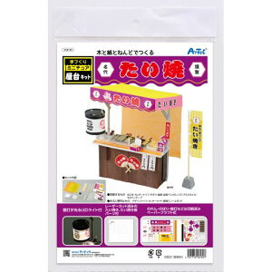 A[ebN ~j`ALbg Ă 58189 ~j`A@Zbg@Ă@H@WI}@vf@Lbg@~j`AnEX@͌^