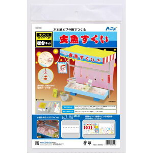 A[ebN ~j`ALbg  58190 ~j`A@Zbg@񂬂傷@H@WI}@vf@Lbg@~j`AnEX@͌^