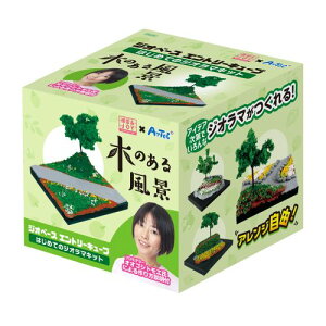 A[ebN WIx[XGg[L[u͂߂ẴWI}؂̕i 58246 WI}@vf@`@˂ǁ@͌^@R@i@iF@S҃Lbg@IISVgG@͌^JOY