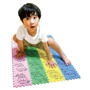 アーテック あにまるタッチ 75220 ツイスターゲーム 絵合わせ EVA素材 発育 知育 パーティー 子ども会 室内遊び