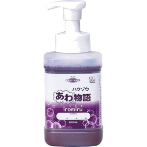 �A�[�e�b�N �n�N�]�E���f�B�J�� �� �n�N�]�E���함�� iromiru 500ml �|���v�t 52330 �q���p�i�@���Ł@�����΍�@��􂢁@�����@�R���i�@�C���t�G���U�@�n���h�\�[�v