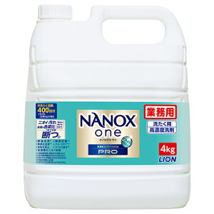 CI(LION) ƖpNANOXonePRO 4kg