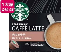 lX X^[obNX JtFe lXJtF h`F OXg JvZ12t×3[s]