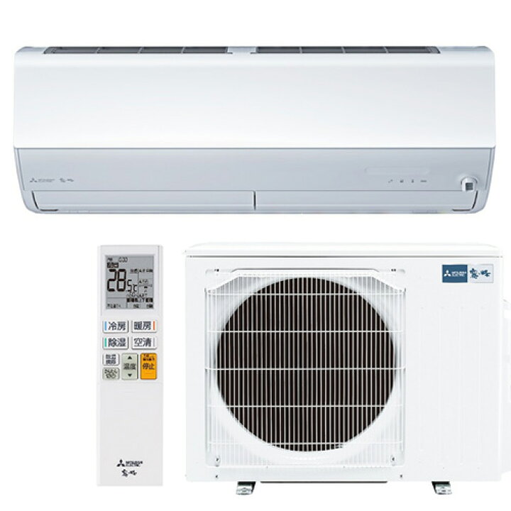 三菱電機6.3kw20畳用のエアコンが大特価！！