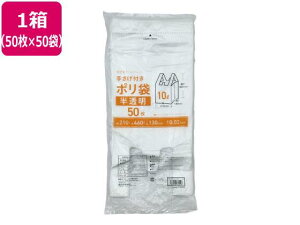Forestway �肳���t���|���� ������ 10L 50��×50��[����s��]