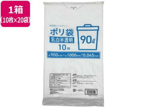 Forestway �S�~�� ���������� 90L 10��×20��[����s��]