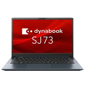 [2024年6月1日限定 エントリー＆店舗内複数購入で最大20倍ポイント]dynabook dynabook SJ73/KV 13.3型 Core i5/8GB/256GB A6SJKVL82315 A6SJKVL82315