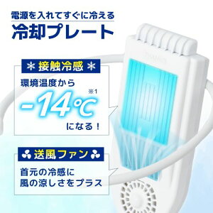 TR[ Thanko ZiN[Plus zCg pv[gŔwXbL SENA24HWH SENA24HWH