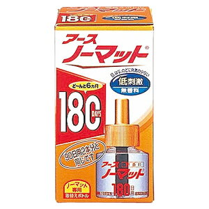 A[X m[}bgLbh180 1{ 45ml