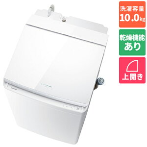 yWݒuzy5Nۏؕtz TOSHIBA AW-10VP4-W OzCg ZABOON c^󊣑@ J 10kg/5kg AW10VP4W