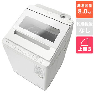 bw-v80の人気商品・通販・価格比較 - 価格.com