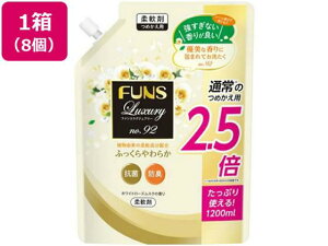 Ό FUNS Luxury_ No92 l 1200mL8[s]