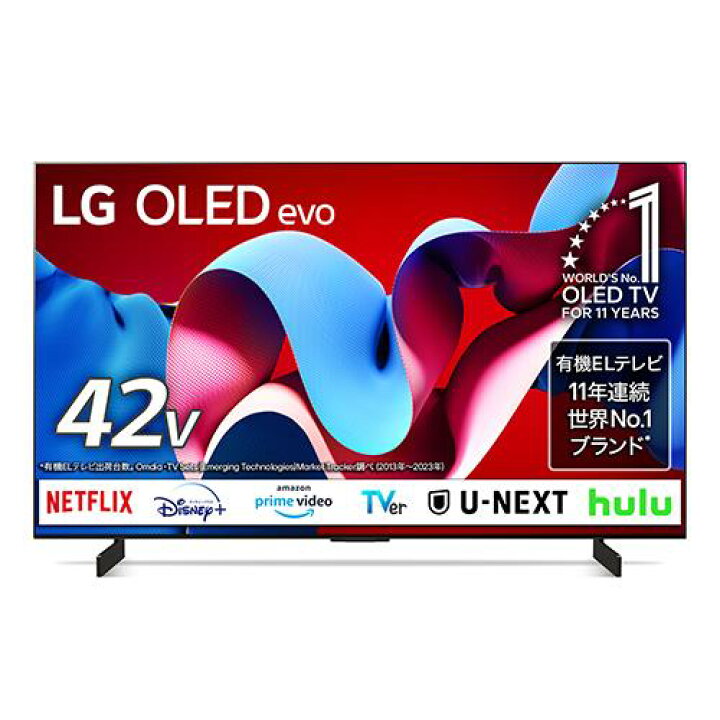 楽天市場】LGエレクトロニクス(LG) OLED42C4PJA 4K 42V型 有機ELテレビ 