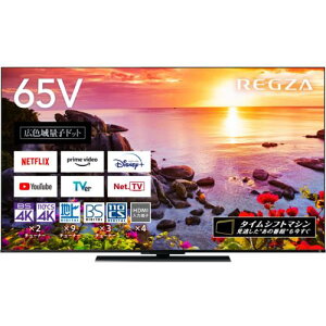 [z/ݒuGA 23 ] TOSHIBA 65Z770L^ CVtg}V4KtOU 65V^[Wݒu][Wݒu][s]