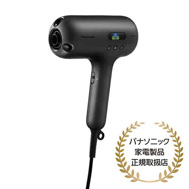 楽天市場】【長期5年保証付】パナソニック Panasonic EH-NC50-K ヘアー 