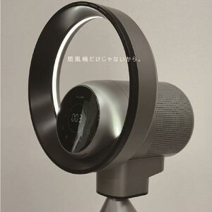 y5NۏؕtzLOOZER [U[ LOOZER SMART FAN TRIPOD Ht@×C@ SFT01 SFT01