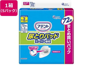 剤 AegAƂpbhX[p[zjp72*5P[s]