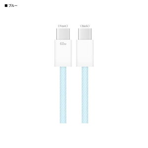 O}fB[Y(gourmandis) GMD-20-BL u[ PD60W Ή USB2.0 Type-C P[u