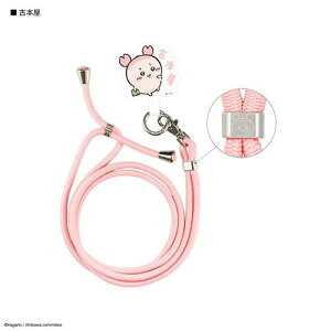 O}fB[Y(gourmandis) CK-06G Ö{  }`OvX XgbvZbg