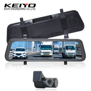 KEIYO �P�C���[ AN-DM001 �^��@�\�̂Ȃ��V���v���ȃf�W�^���o�b�N�~���[ ��t���ȒP�ݒu ANDM001