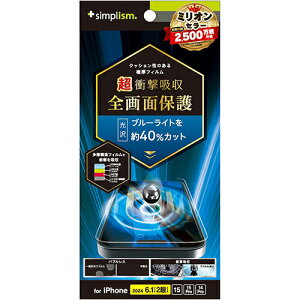 gjeB TRIP24M2PFPMSKBCC iPhone16p/15/Prop/14Prop u[Cgጸ ʕیtB  TRIP24M2PFPMSKB