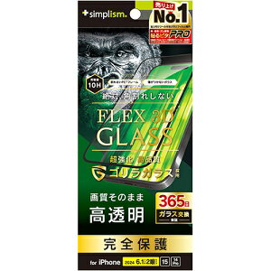 �g���j�e�B TRIP24M2G3GOCCBK iPhone16�p/15�p/14Pro�p FLEX 3D ������ �����t���[���K���X �u���b�N TRIP24M2G3GOCCB