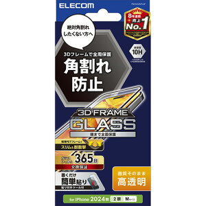 GR(ELECOM) PM-A24AFLGF(ubN) iPhone16pKXtB  Sʕی wh~ Uh~ CAh~