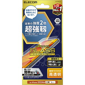 �G���R��(ELECOM) PM-A24BFLGH iPhone 16 Plus�p�K���X�t�B���� ������ �����x �w��h�~ ��U�h�~ �C�A�h�~