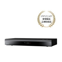 楽天市場】パナソニック 全自動ディーガ dmr-2cx200 ブルーレイ  