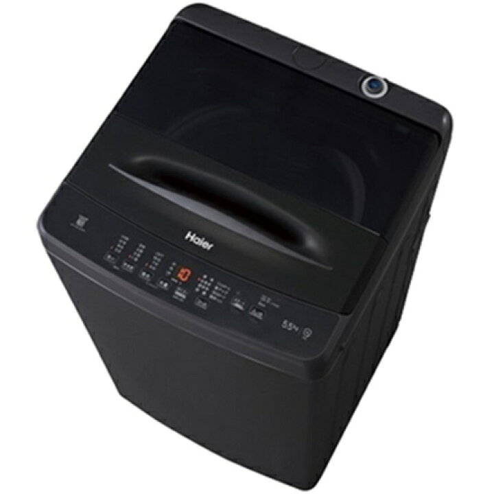 楽天市場】【設置】ハイアール(Haier) アウトレット家電 JW-U55LK(AK 
