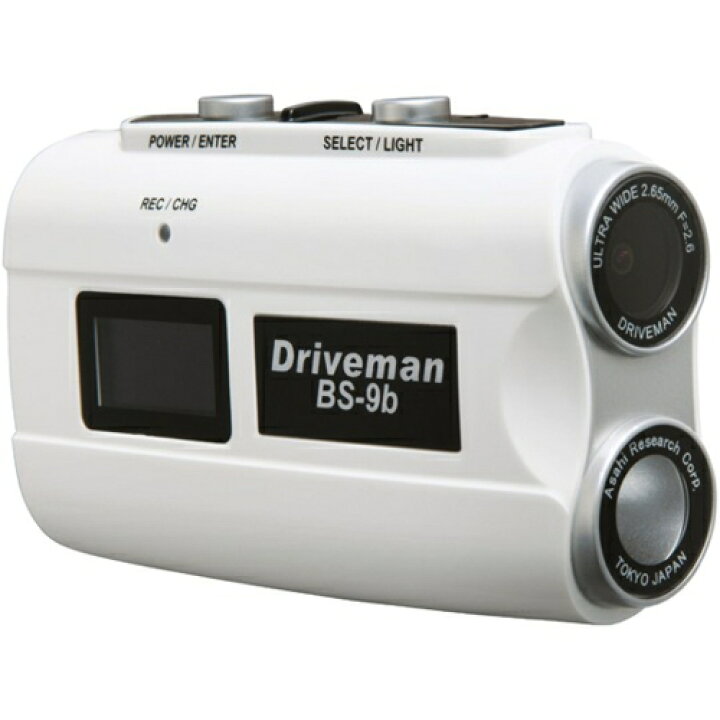 楽天市場】Driveman(ドライブマン) Driveman BS-9b-16GB-W ホワイト 