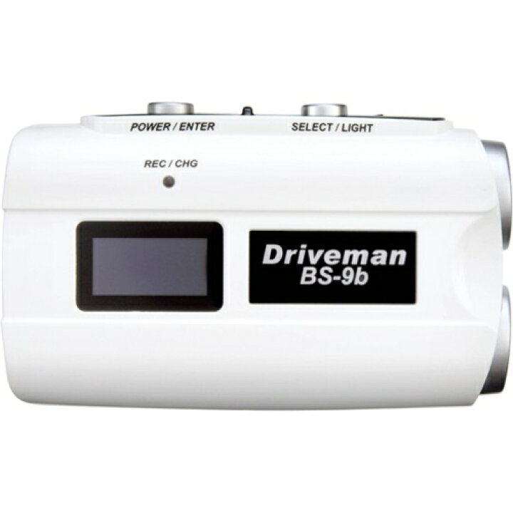楽天市場】Driveman ドライブマン Driveman BS-9b-16GB-W ホワイト 
