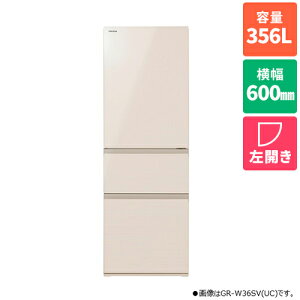 yWݒuz TOSHIBA GR-W36SVL-UC(OCAC{[) 3hA① J 356L 600mm GRW36SVLUC