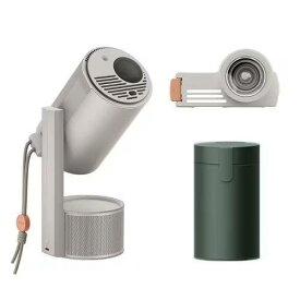 【長期保証付】XGIMI エクス ジミー MoGo 3 Pro マジカルポータブルセット XN13A モバイルプロジェクター 450lm フルHD GoogleTV XN13A