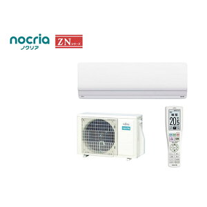 yWHzyۏؕtzGAR 14p 4.0kw xmʃ[l SNgmNA ZNV[Y AS-ZN405S2 zCg d200V N[[ [GAR [ g[[s]