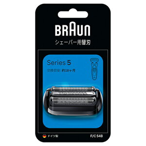 uE BRAUN FC54B(ubN) V[Y5p p֐n(ԐnEn) FC54B