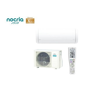 yۏؕtzGAR 14p 4.0kw xmʃ[l mNA XV[Y AS-X405S2 d200V [ẑ/ݒuHȂ] N[[ [GAR [ g[