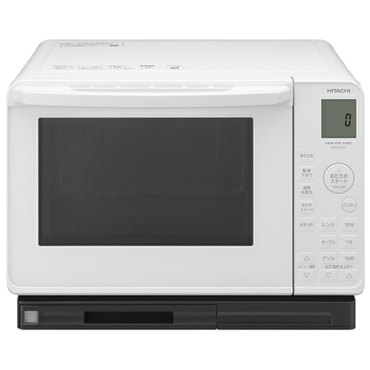 楽天市場】日立 HITACHI MRO-S23YC(ホワイト) 過熱水蒸気オーブン 